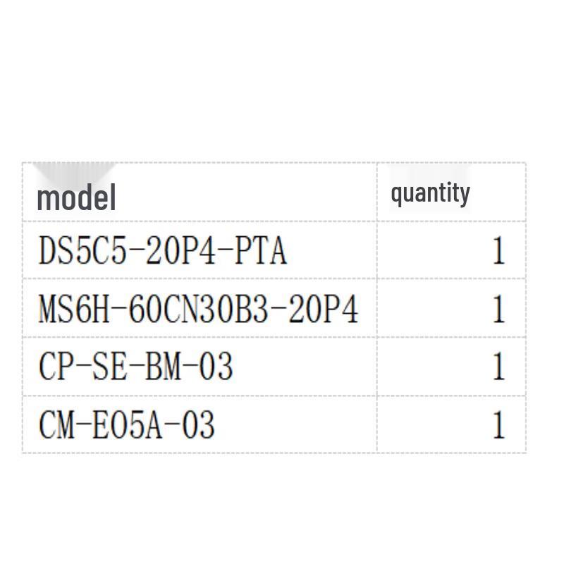 XINJE Electric DS5C5-20P4-PTA Kit