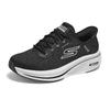 Herren Sport Laufschuhe
