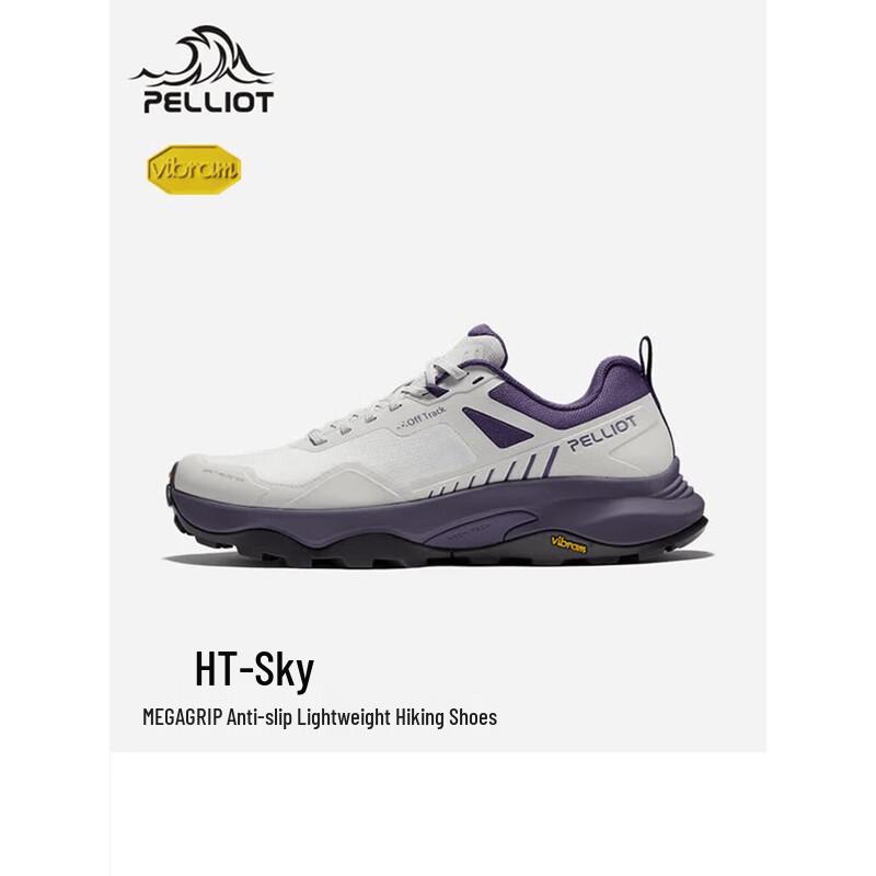 Pelliot HT-Sky Outdoor Hiking Shoes 39