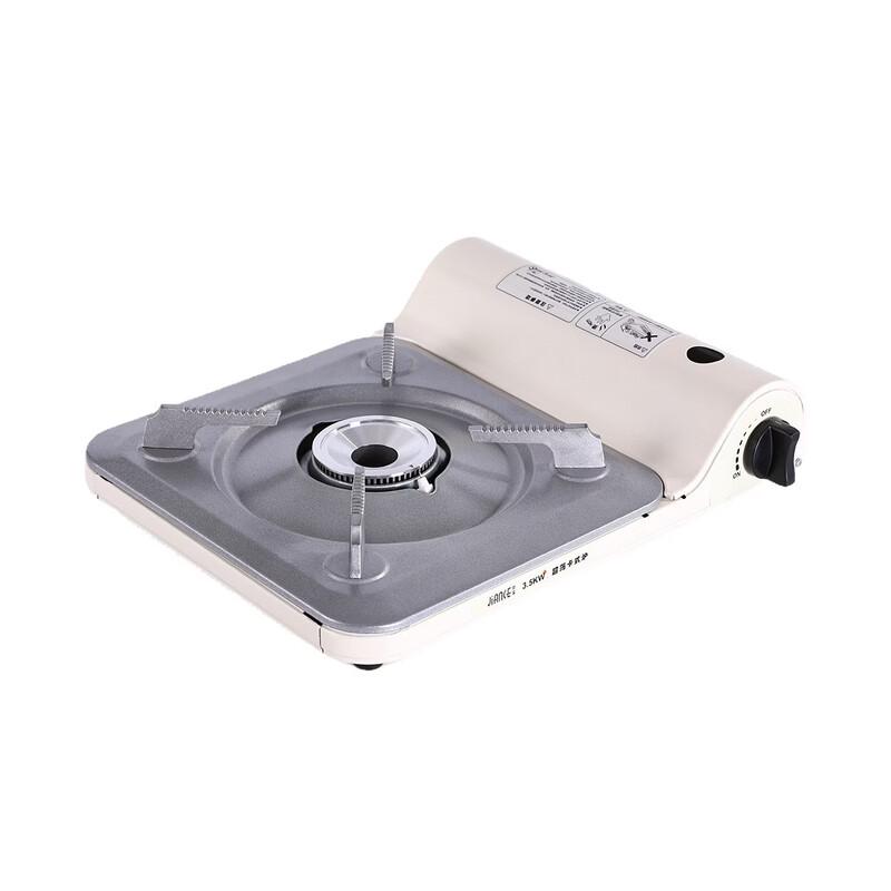 Lightweight Portable Camping Butane Gas Stove