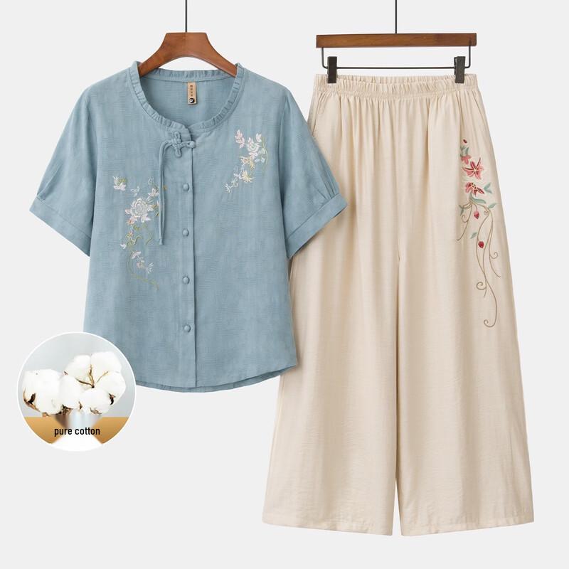 Yuzhaolin Women s Embroidered New Chinese Style Summer Two-Piece Set 5XL