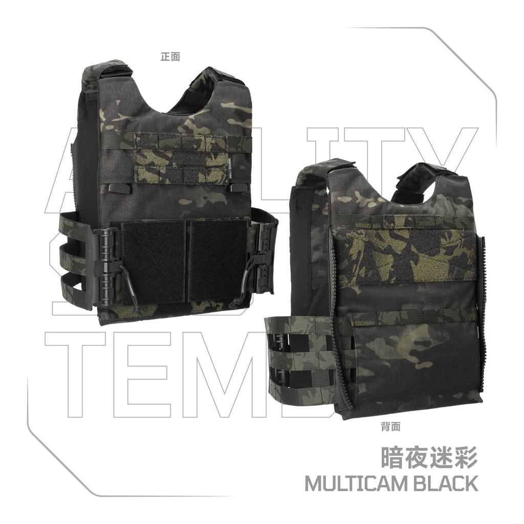 BEPAN Contains A Molle Side Panel With LV119 Low-visibility Tactical Vest