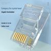 Fengyingzi RJ45 Network Cable Connectors