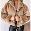 Women's Autumn Winter Faux Fur Short Coats Zipper Plush Warm Oversized Thick Jacket Turn Down Collar Overcoat