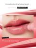 Unny Lip Gloss Lip Essence Lip Balm Moisturizing and Nourishing Glossy Lipstick That Doesn'T Fade Easily Mirror-Like Soft Tube Lip Gloss Lip Glaze
