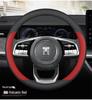 Universal Ultra-Thin Leather Steering Wheel Cover for Tank 300-800 Models