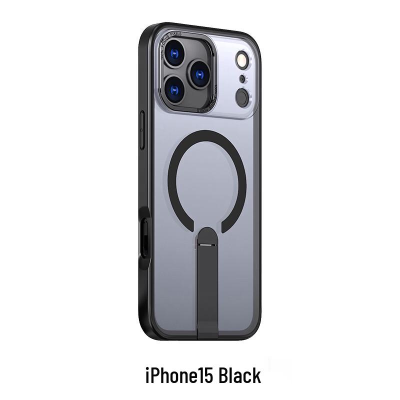 Магнитный невидимый чехол-подставка CAXITON для iPhone 15
