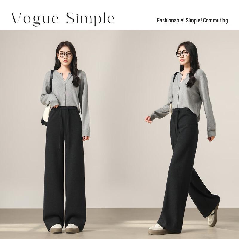 Women's Thickened Wide-Leg Casual Pants