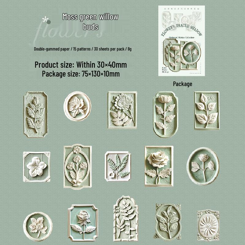 Ketchup Girl Huaining Embossed Floral Retro Stickers, 6 Styles