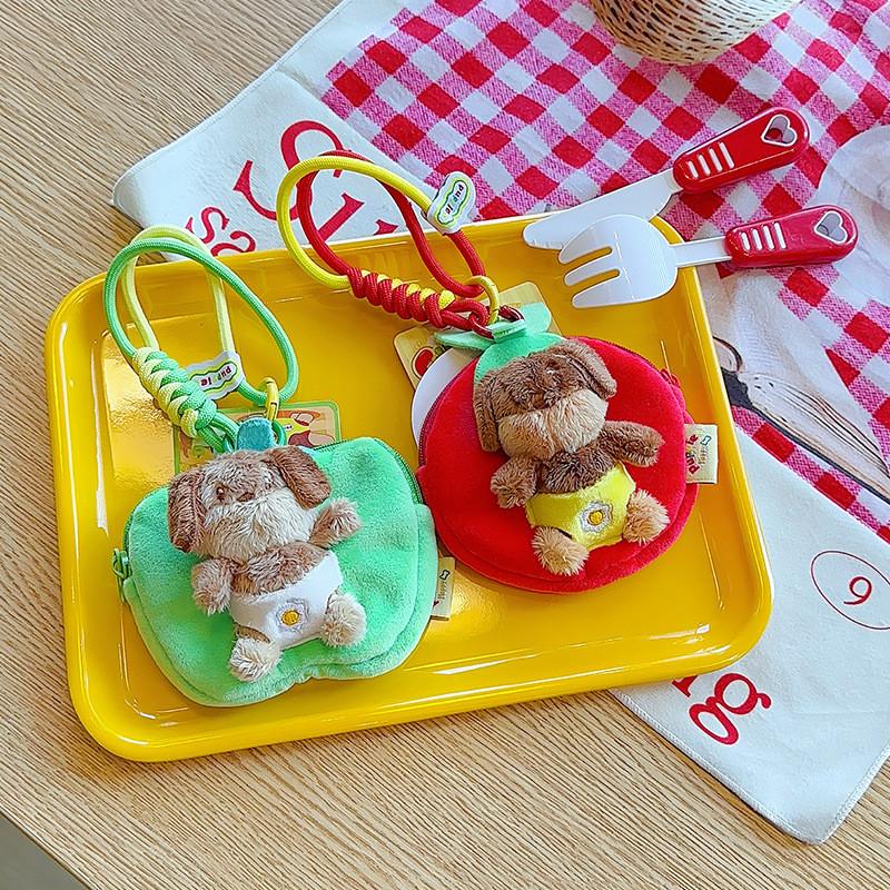 Keychain Dachshund Plush Doll Pendant For Kids And Collectible Bag Accessories