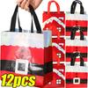 12-1x Portable Gift Bags Non-Woven Fabric Candy Biscuit Organizer Gifts Present Wrapping Bags For Xmas Party Decoration Supplies