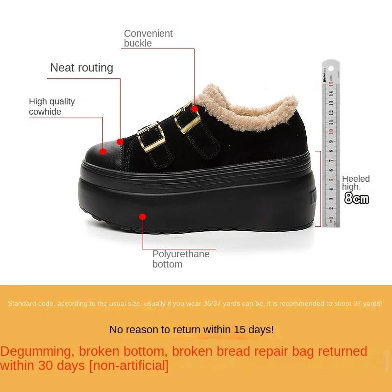 Fashion 8cm Women's Snow Boots, Korean Style Fluffy Winter Casual Shoes with Chunky Sole and Buckle, Thick Bottom Ankle Boots