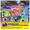 TAKARA TOMY Pokémon Tera Orb EX