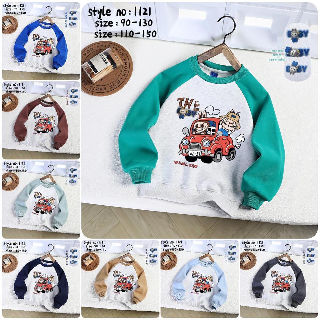 2025 Pojkars Bil Sweatshirt - Trendig Koreansk Stil Vår/Höst Vardagstopp för Barn