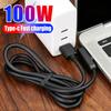 100W Fast Charging Type-C Right Angle Data Cable Silicone USB A To C Wire Cord for Samsung Xiaomi POCO Huawei Honor Android
