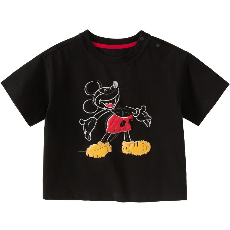 DAVE & BELLA Disney Boys' Cooling Short Sleeve T-Shirt