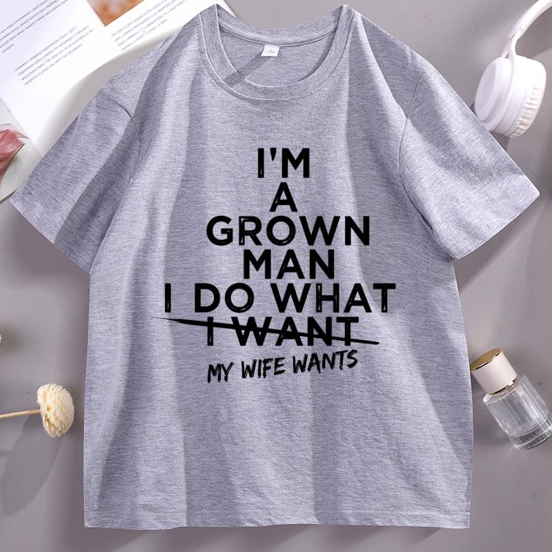 Funny Dad T Shirt Im A Grown Unisex I Do What My Daughter Wants Tee Humorous Father Graphic TShirt for Unisex Fashion Clothes