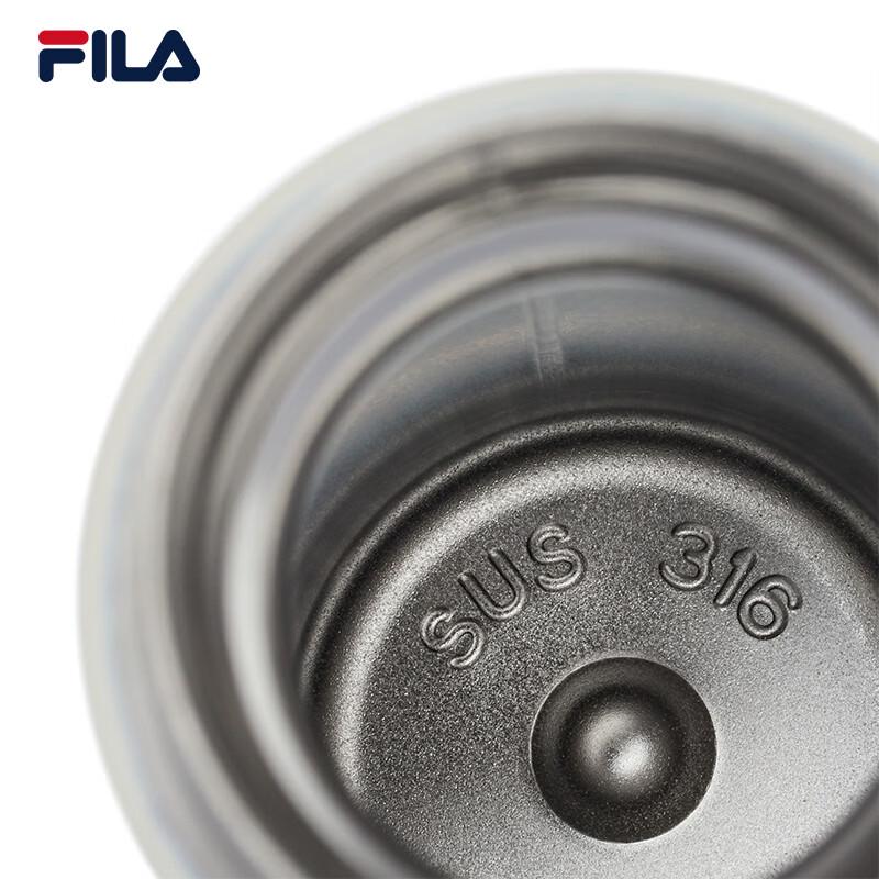 FILA Portable Mini Thermos Bottle