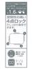 Skater Lock Lunch Badge Seven Disney 4-Piece Box, 650ml, Collection, Dwarfs,