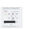 TOTO Sankenoo Built-In Type (Ceiling Embedded) 3 Rooms Ventilation Type 100V TYB4013GAN White