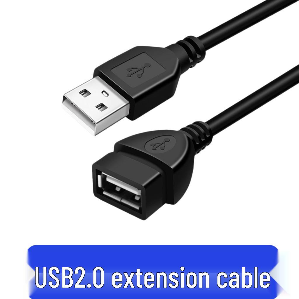 USB Extension Cable: Four-Core Male-to-Female Data Cable for U Disk, Mouse, Keyboard, Printer Connection.