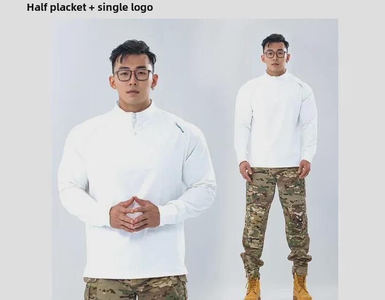 180G Quick-Dry Half-Zip Long Sleeve Fitness T-Shirt