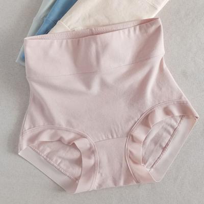 Fashion Lady Underwear Seamless Flat Belly Quick Drying High Waist Control Belly Underpants Daily Wear