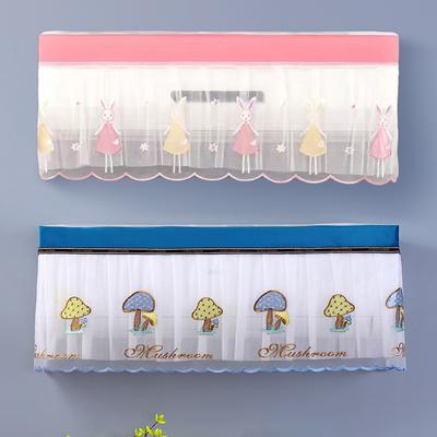 1PC Wall Mounted Gauze Curtain Air Conditioning Cover Anti-dust Cover Air Conditioner Dust Cover