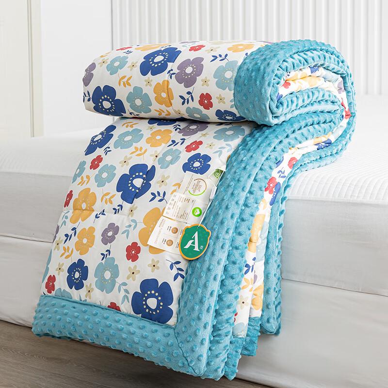 

Soft Comfort Bean Duvet for Kids