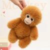 Bonecas e peluches – Peluches