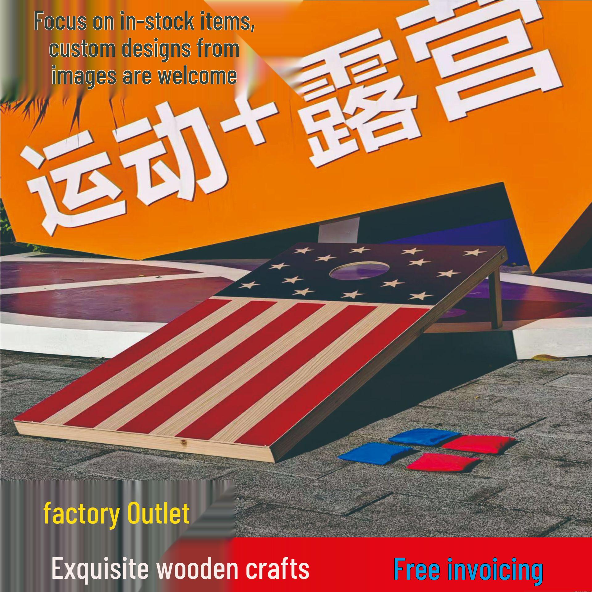 

Premium Cornhole Game Set for Events: School, Wedding, Cinema, Resort