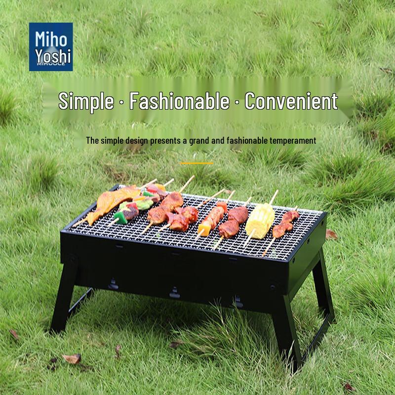 Mihooce Outdoor Portable Foldable Charcoal BBQ Grill