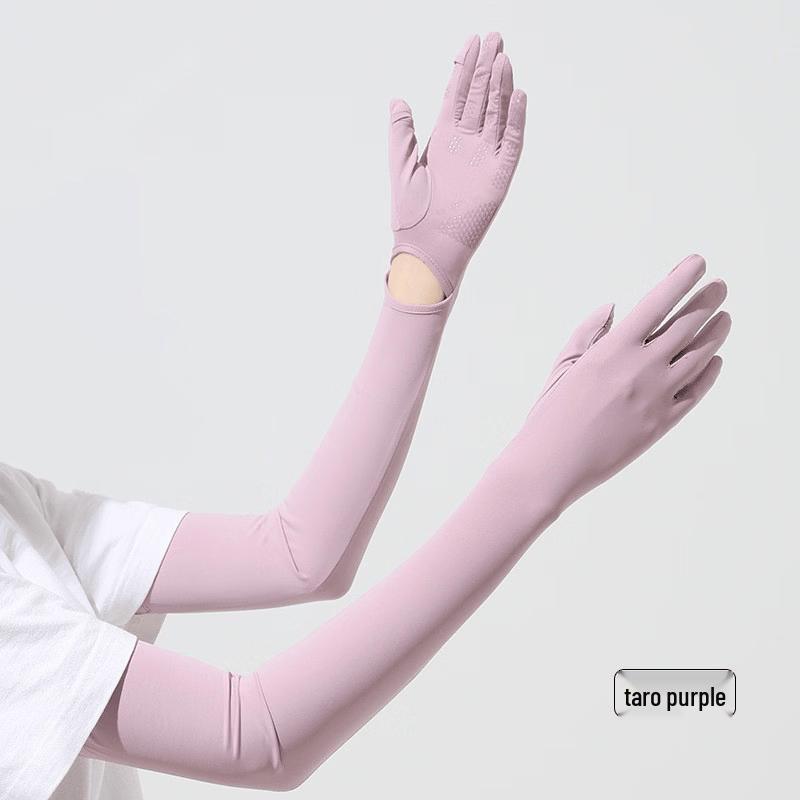 Huinubi Women s UV Protection Driving Ice Sleeves