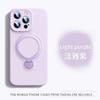 Rotary bracket for iPhone11PROMAX liquid silicone mobile phone case with lanyard Apple 11 anti-drop sheath