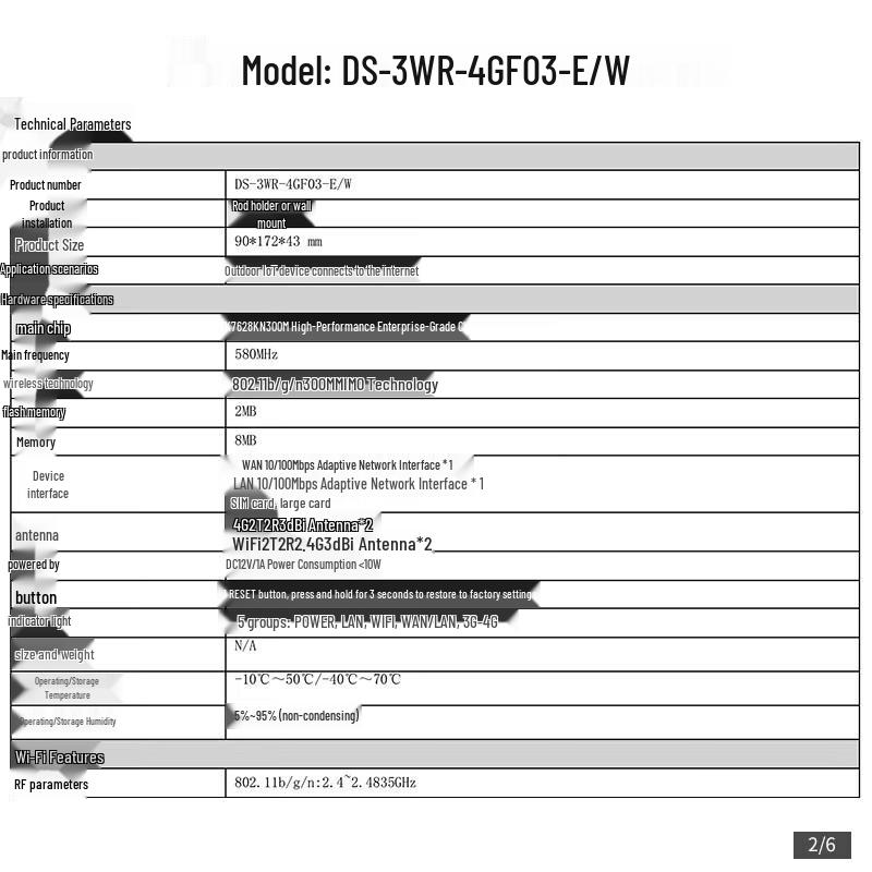 HIKVISION DS-3WR-4GF03-E/W Outdoor 4G Router