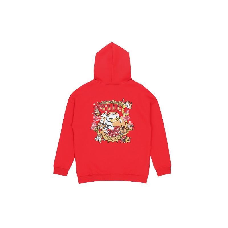 Li-Ning Serie Deportiva de Moda Colección Diaria de Oro Sudadera Holgada Casual para Hombre Tops Rojo AWDS159-2