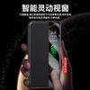 Applicable To Huawei Mate70pro Mobile Phone Case Smart Window Huawei All-inclusive Anti-drop M70 High-end Business Leather Case