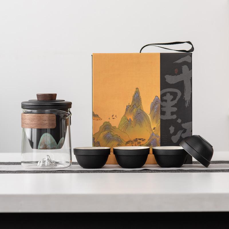 Yuanshan Travel Tea Set Business Gifts Send Leader Teacher Father Bank Customer Company Annual Meeting High-end Souvenir Gift