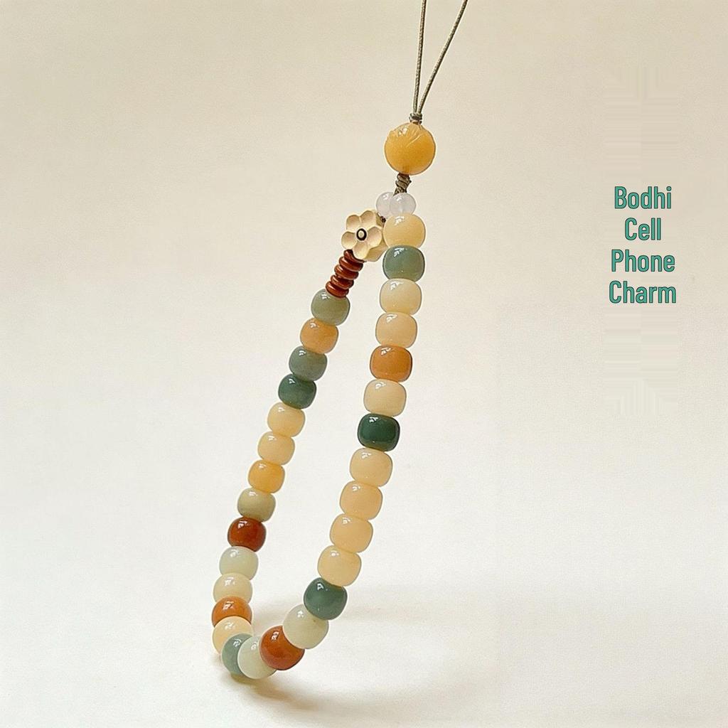 Rock Sugar Pear Bodhi Phone Lanyard & Keychain Pendant