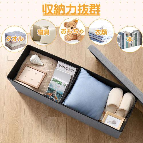 VECELO Storage Stool, Ottoman, Storage Bench, Storage Box, 110cm Wide X 38cm Deep X 38cm High, 100kg Weight Capacity, Multifunctional, Foldable, Step