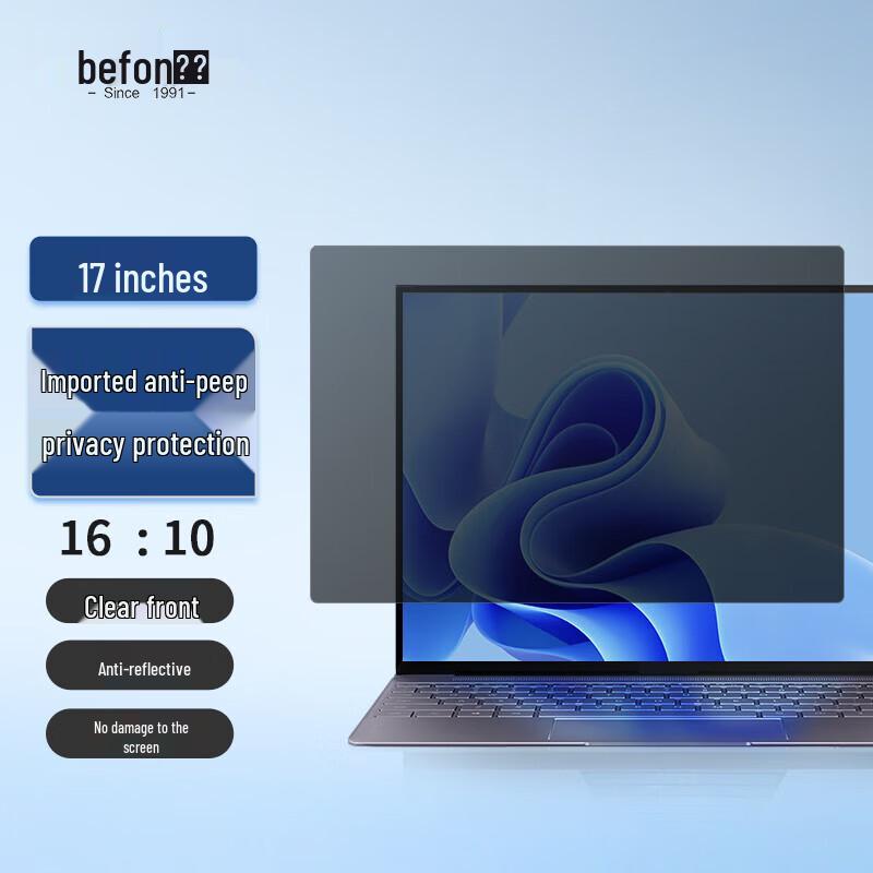 

Befon Universal Anti-Peep & Anti-Glare Screen Protector