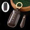 Special 2023 14th generation Nissan Xuanyi key set car Qashqai 22 new Teana Nissan Qijun men's shell buckle