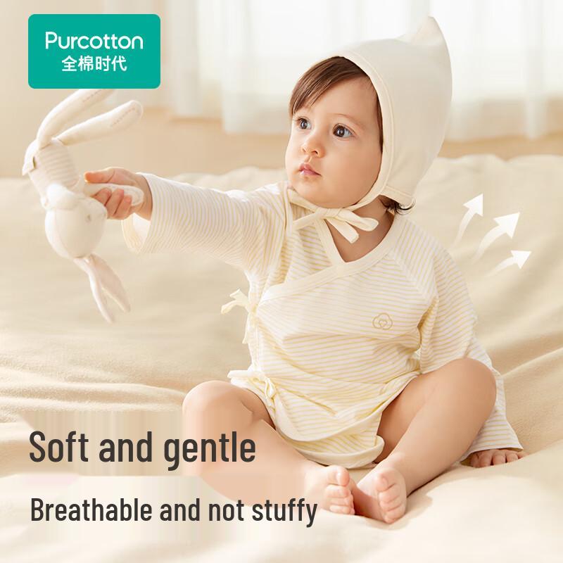 PurCotton Newborn Baby Long Sleeve Bodysuit Pajamas