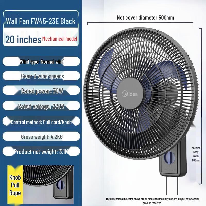 Midea Wall-Mounted Oscillating Fan