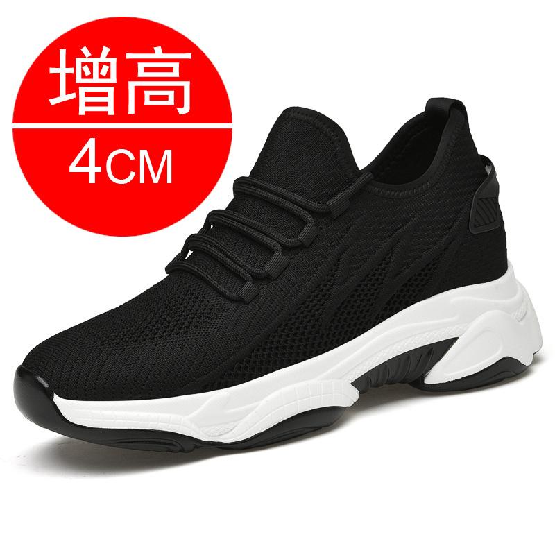 Summer New Dad Shoes Invisible Heightening Shoes Men's 8 Breathable Inner Heightening Men's Shoes 6 Mesh Sneakers Board Shoes