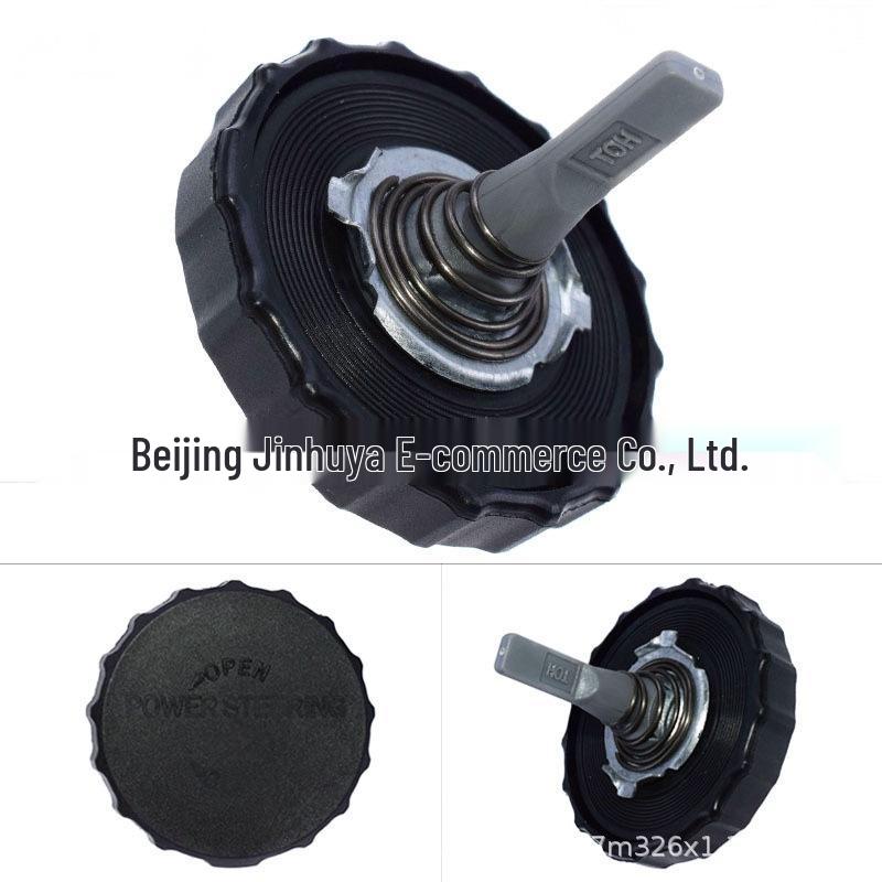 TGN36 TGN138 Engine Oil Cap (44305-22061) for Hilux Neutral