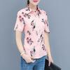 Women Shirt Flower Plaid Pattern Regular Style Shirt Buttons Placket Casual Shirt Tops Leisure Party Daily Wear