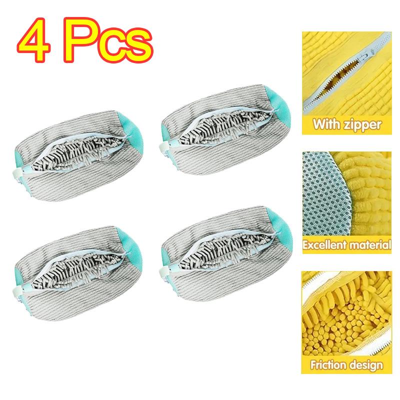1PCS Wash Shoes Bag Padded Net Laundry Shoes Protector Fluffy fibers Polyester Washing Shoes Machine Laundry Bag Drying Bags
