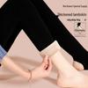 Hosen & Röcke – Leggins