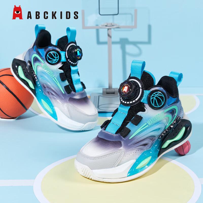 ABC KIDS Unisex Kids Basketball & Running Shoes 34